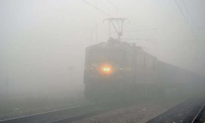 The dropping temperature led to reduced visibility,