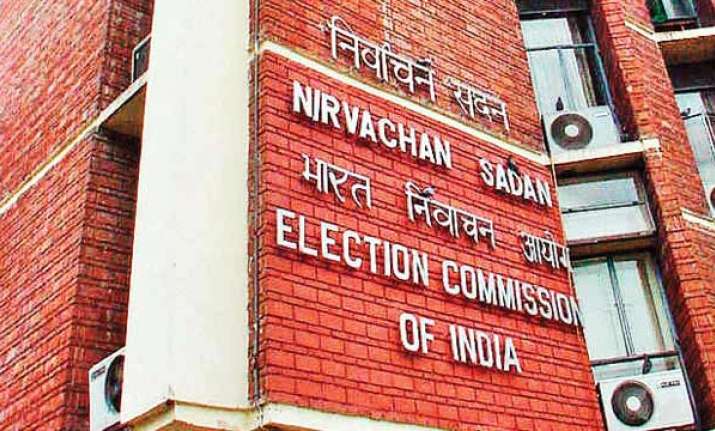 AAP MLAs' plea against disqualification not maintainable: