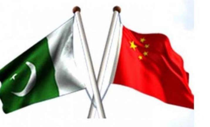 Flags of China and Pakistan