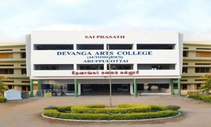 Devanga Arts College in Aruppukottai