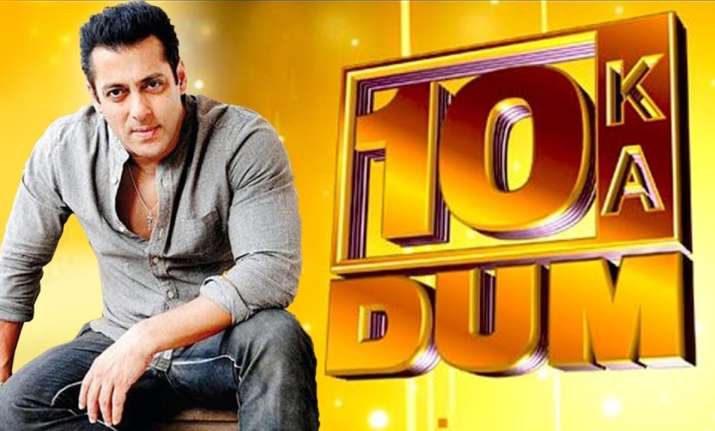Dus Ka Dum promo featuring Salman Khan