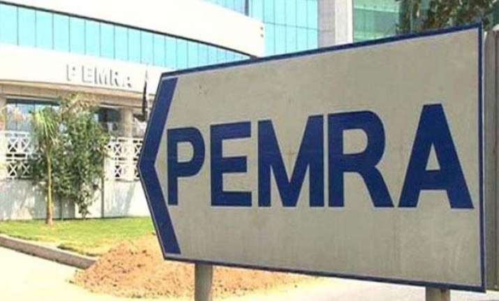 Pak media body restores GEO TV services across Pakistan