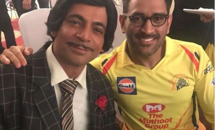 Sunil Grover, MS Dhoni