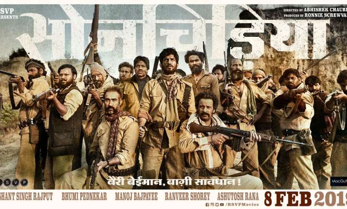Sonchiriya
