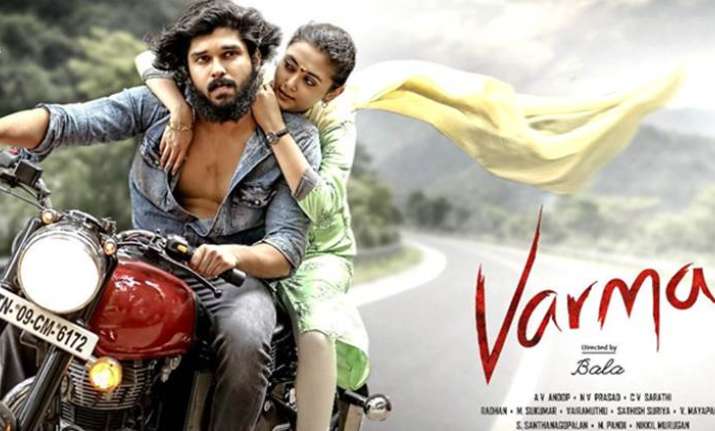 Varma teaser: Presenting Dhruv Vikram and Megha Choudhury