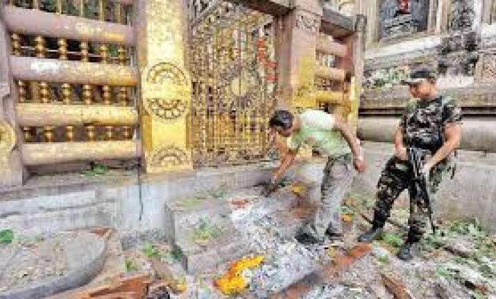 Bodh Gaya blast site