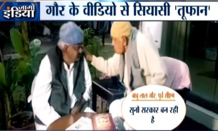 BJP's Babulal Gaur congratulates Congress candidate over