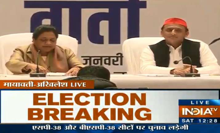 SP-BSP press conference LIVE | 'Will contest on 38 seats
