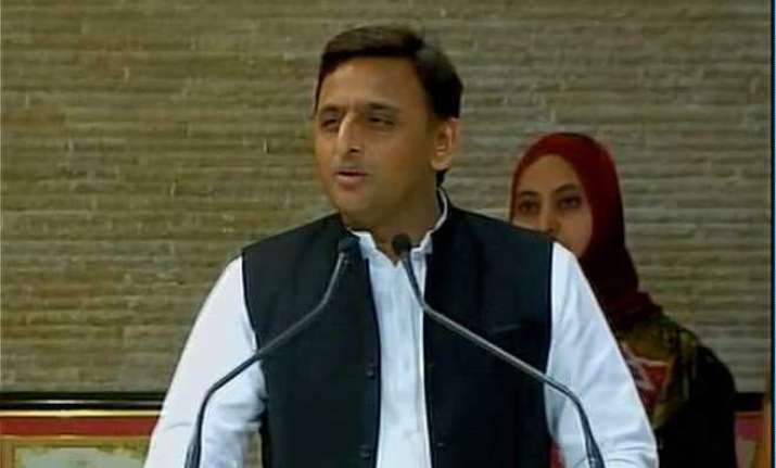 Akhilesh Yadav
