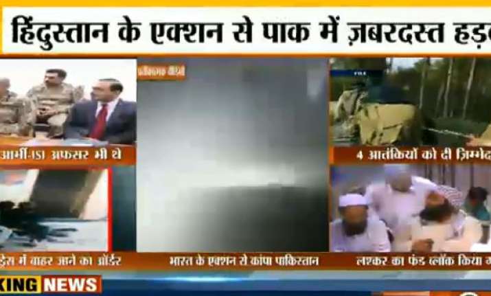 Exclusive: Jittery Pakistan forces out 4 terrorists from