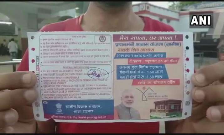 Railway ticket with PM Modi's photo carrying promotional