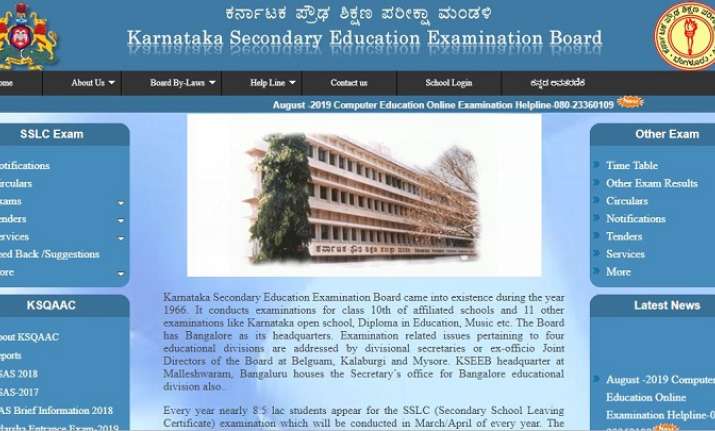 Karnataka 2nd PUC Supplementary Result 2019 expected to be