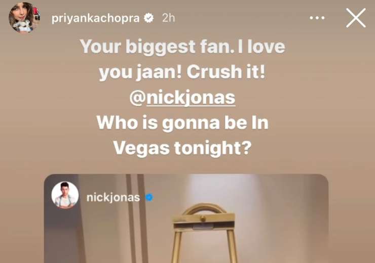 Priyanka Chopra sweet surprise for Nick Jonas - India Tv