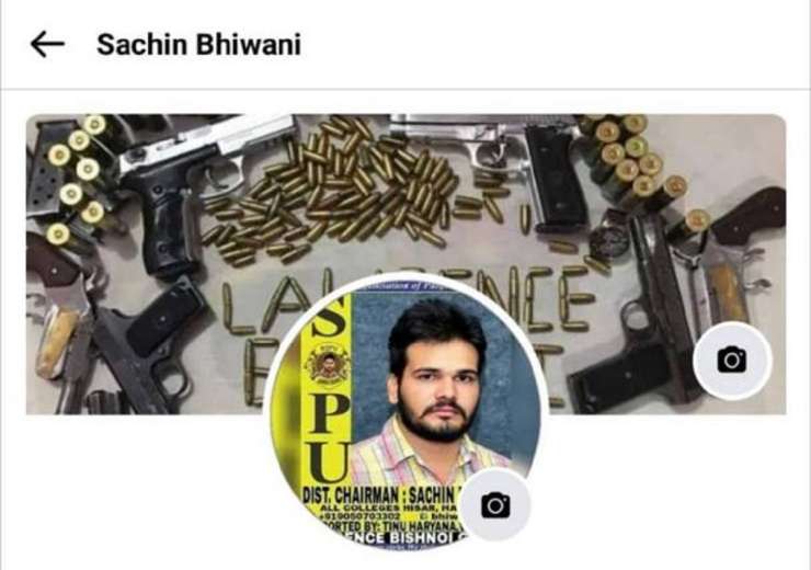 Biwani's facebook page shows Lawrence Bishnoi gang spelled out with cartridges as the cover picture. - India Tv