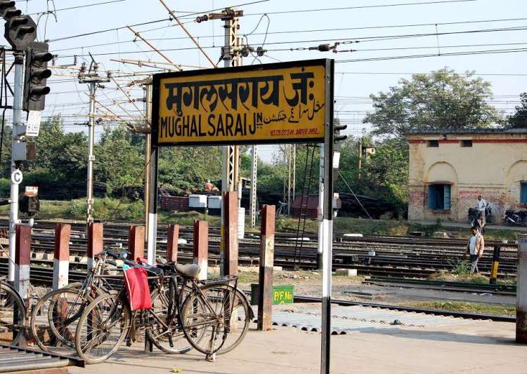 SP, BSP oppose renaming of Mughalsarai railway station