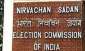 Election Commission of India