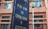 cbi files chargesheet against vodafone airtel sterling