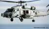 american company bags contract for navy s 16 multi role