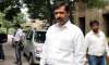 notice to bsp mp on police plea for cancelling bail