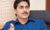 pipeline fire jagan demands compensation of rupees one crore