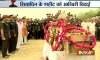 soldier cremated 18 years after his death