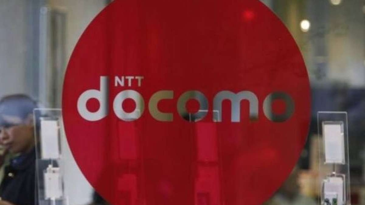 NTT DOCOMO Telecommunications Company Logo Editorial Photography - Image of  sign, motto: 118447657