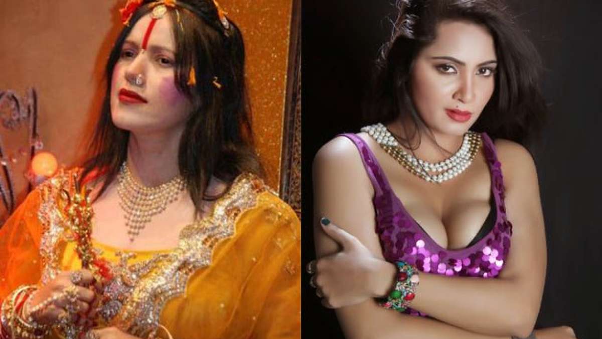Radhe maa ki chudai
