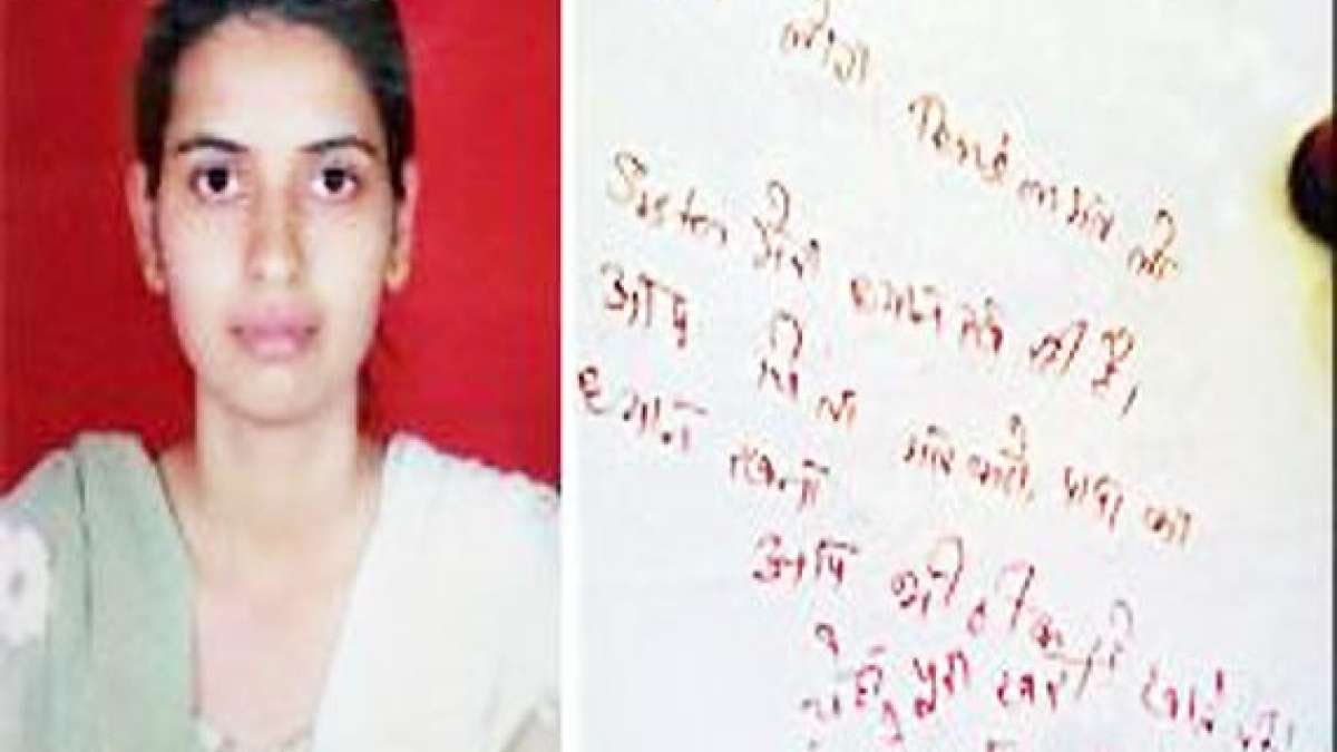 Acid attack victim Preeti Rathi's death: father demands CBI probe ...