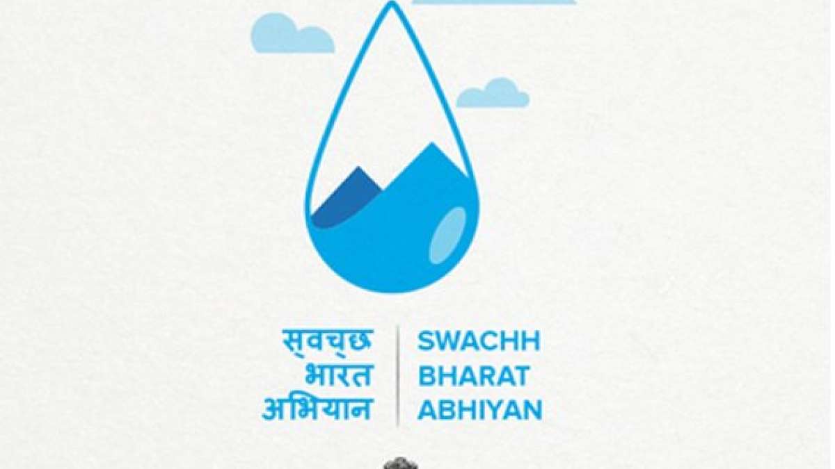 Home — Swachhata Survekshan Mission: Leading Towards a Plastic-Free India
