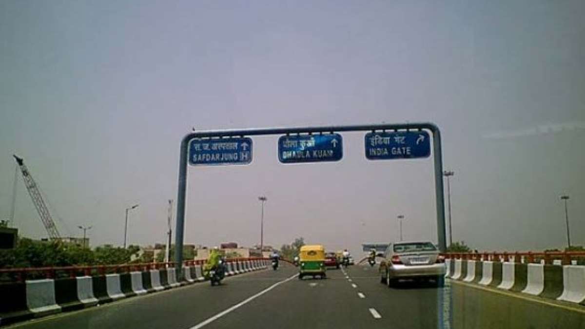 The outer ring road is a major... - Sanfield [India] Limited | Facebook