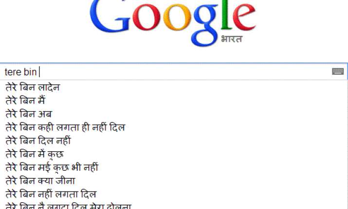 google s support for hindi extends to search chrome and