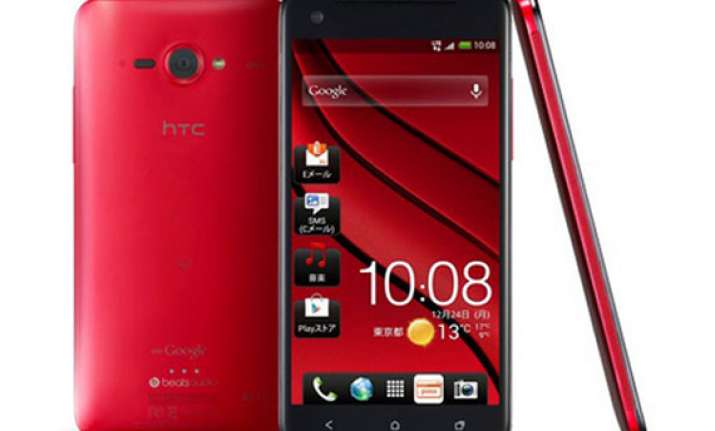 htc butterfly launched has a 5 inch 1080p display