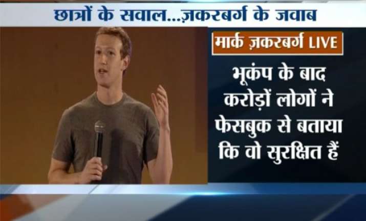 without india world cannot be connected mark zuckerberg