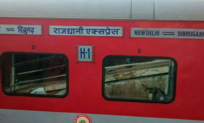 trial run of vacuum toilets on dibrugrah rajdhani from
