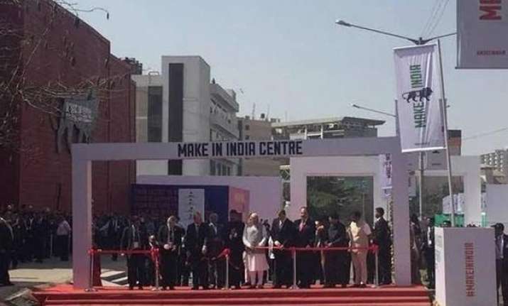 pm modi inaugurates make in india centre in mumbai