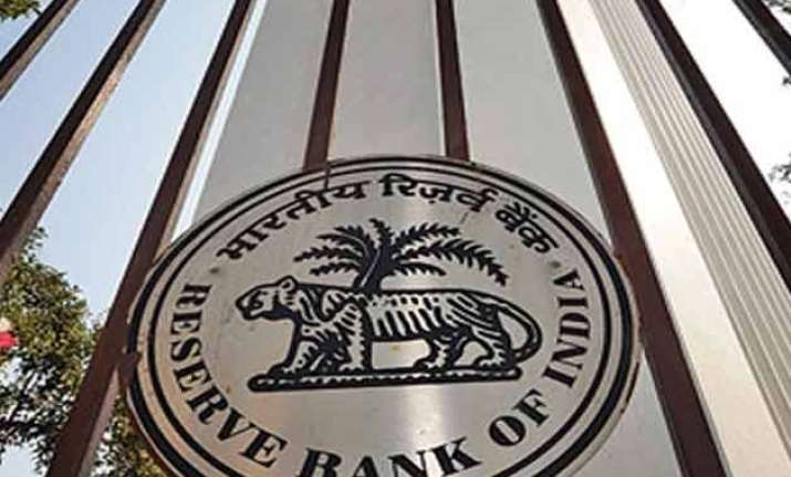 rbi extends swap arrangement with saarc nations