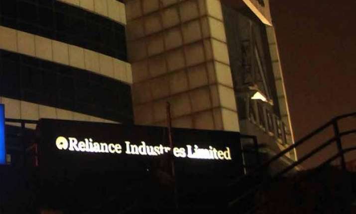 ril s share of profit from investments slips to 29