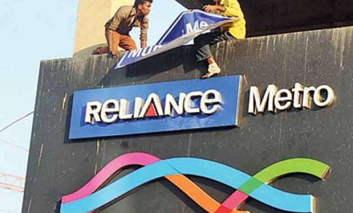 reliance capital posts 22.5 net profit rise in q1