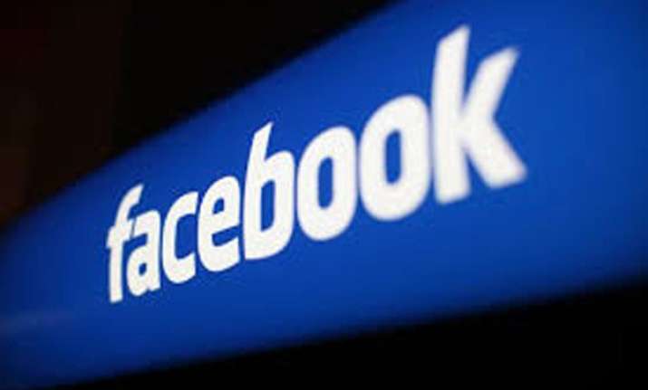 bug reveals how popular you are on facebook