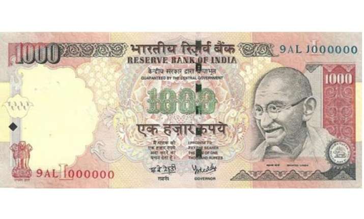 indian rupee unlikely to maintain rally to be range bound