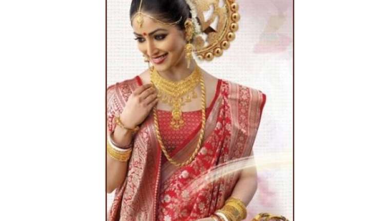 pc jewellers rs 600 crore ipo opens on monday
