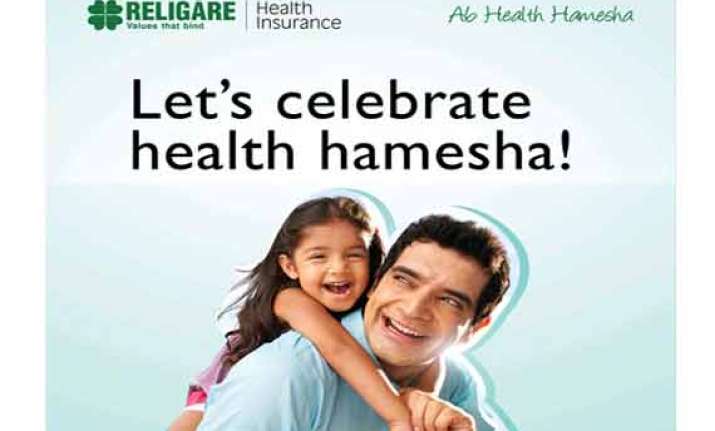 religare health insurance launches three products