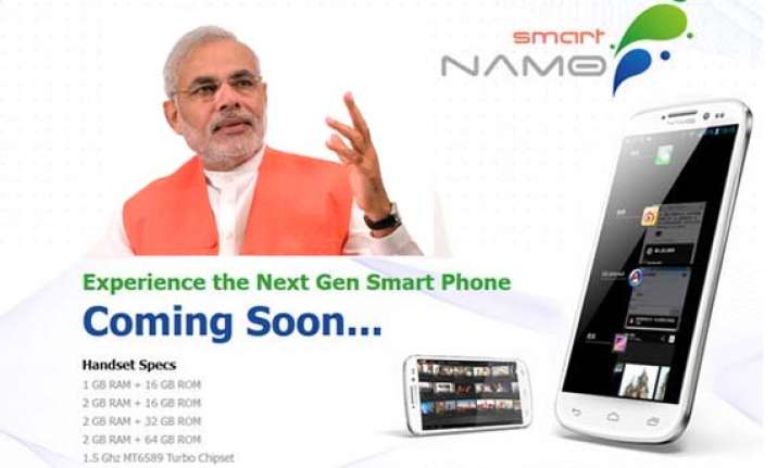 soon buy a narendra modi dedicated android smartphone