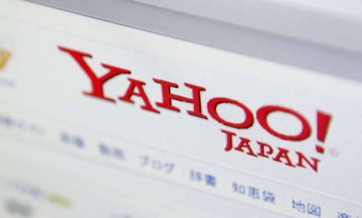 yahoo buys image recognition startup for flickr