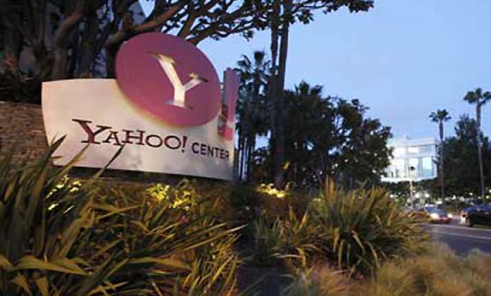 yahoo gmail asked to route all mails through servers in