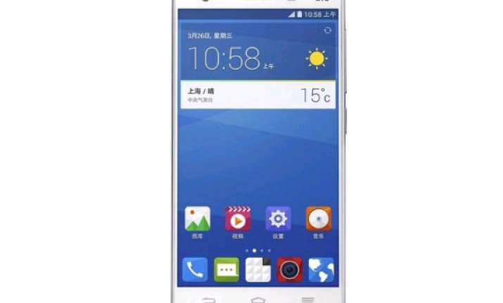 zte star 1 with android 4.4.2 kitkat lte support launched