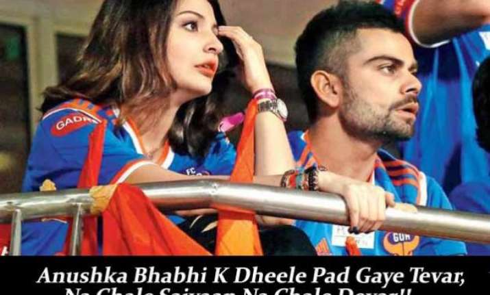 anushka bhabhi ke dheele pad gaye tevar na chale saiyaan na