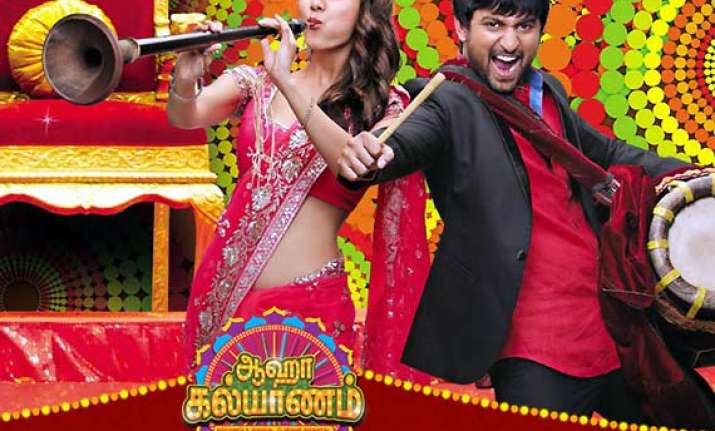 yash raj film s southern debut aaha kalyanam fails to