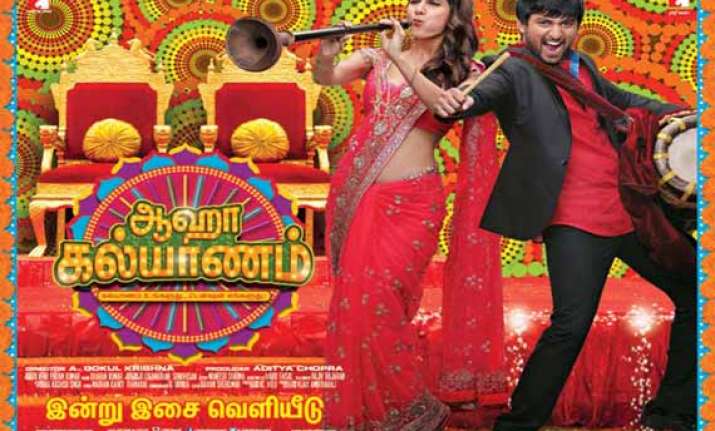 aaha kalyanam movie download in utorrent