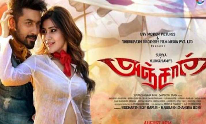 Anjaan movie review: Battle between Suriya the 'star' and 'actor ...